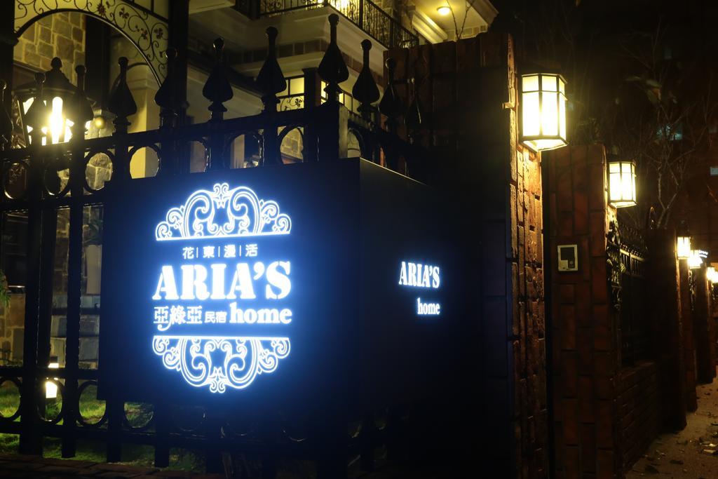 Aria'S Home Città di Hualien Esterno foto